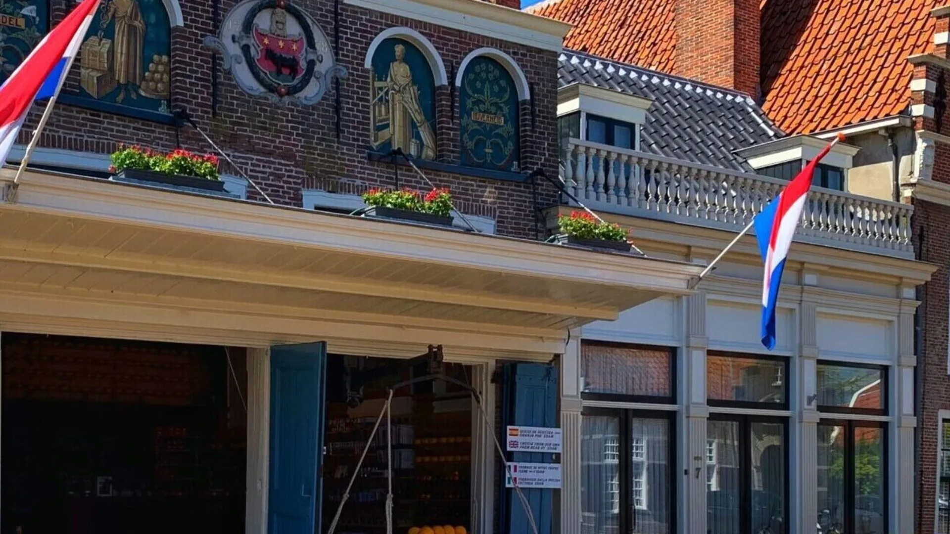 City Game Gouda