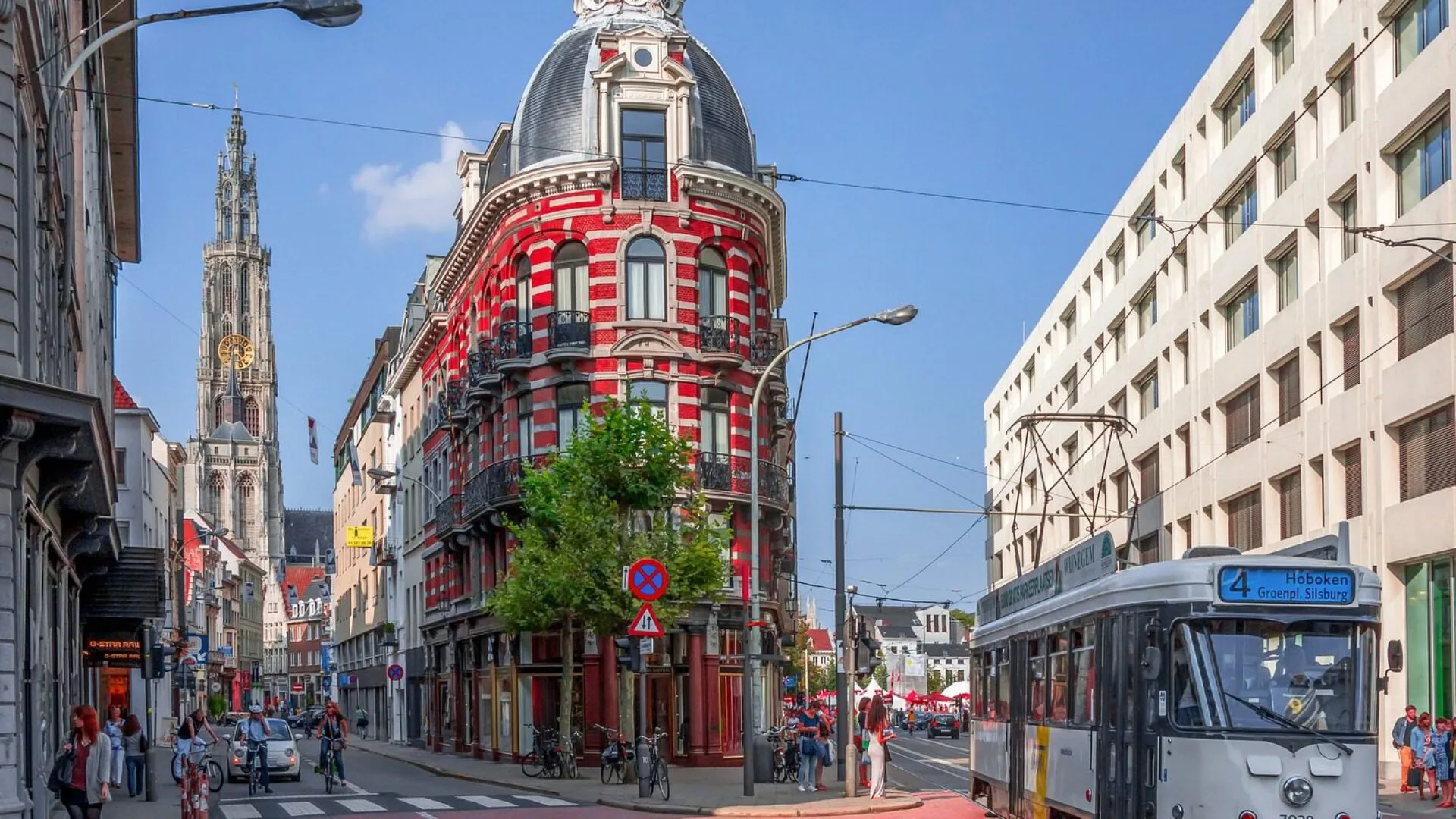 City Game Antwerpen