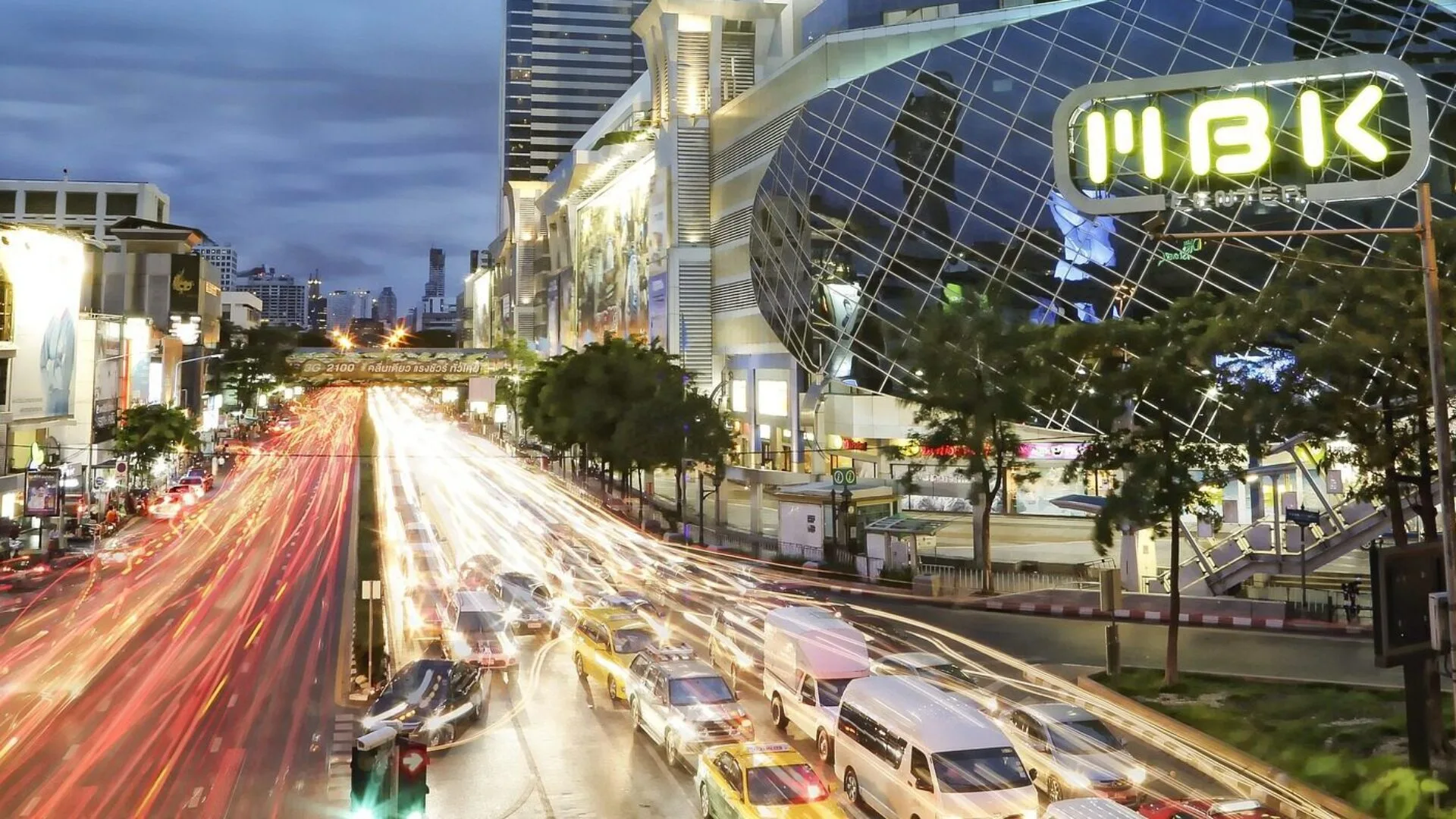 City Game Thailand