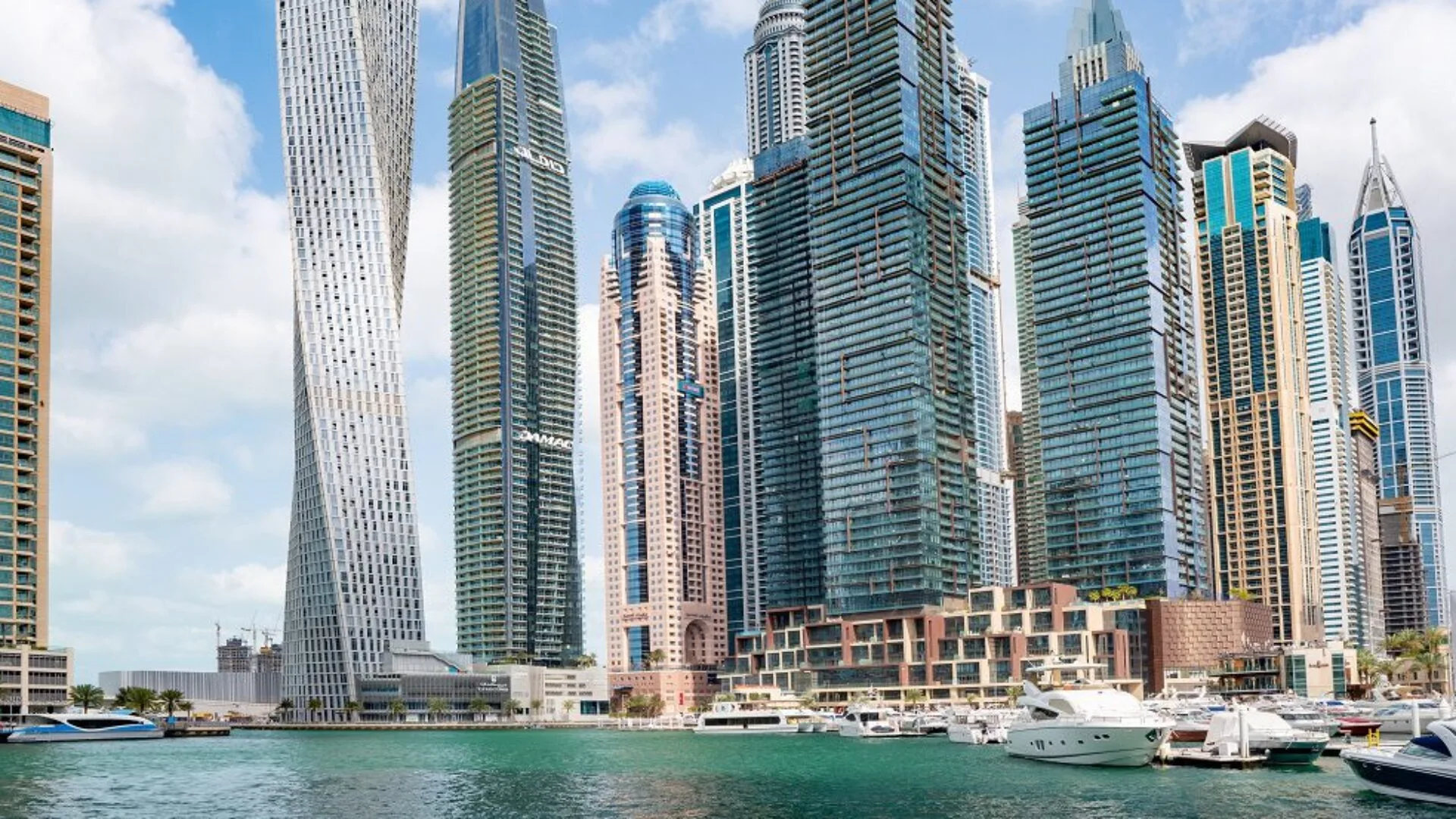 City Game UAE