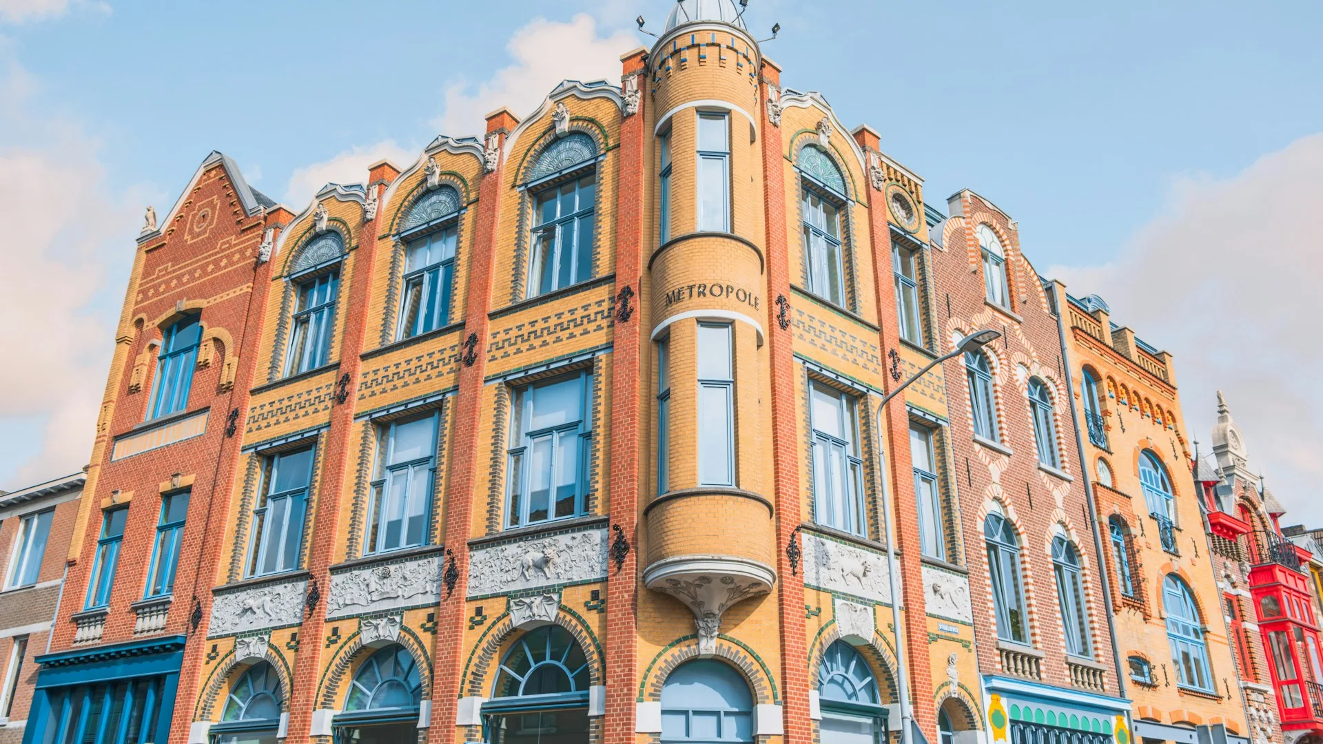 City Game Venlo Metropole Building