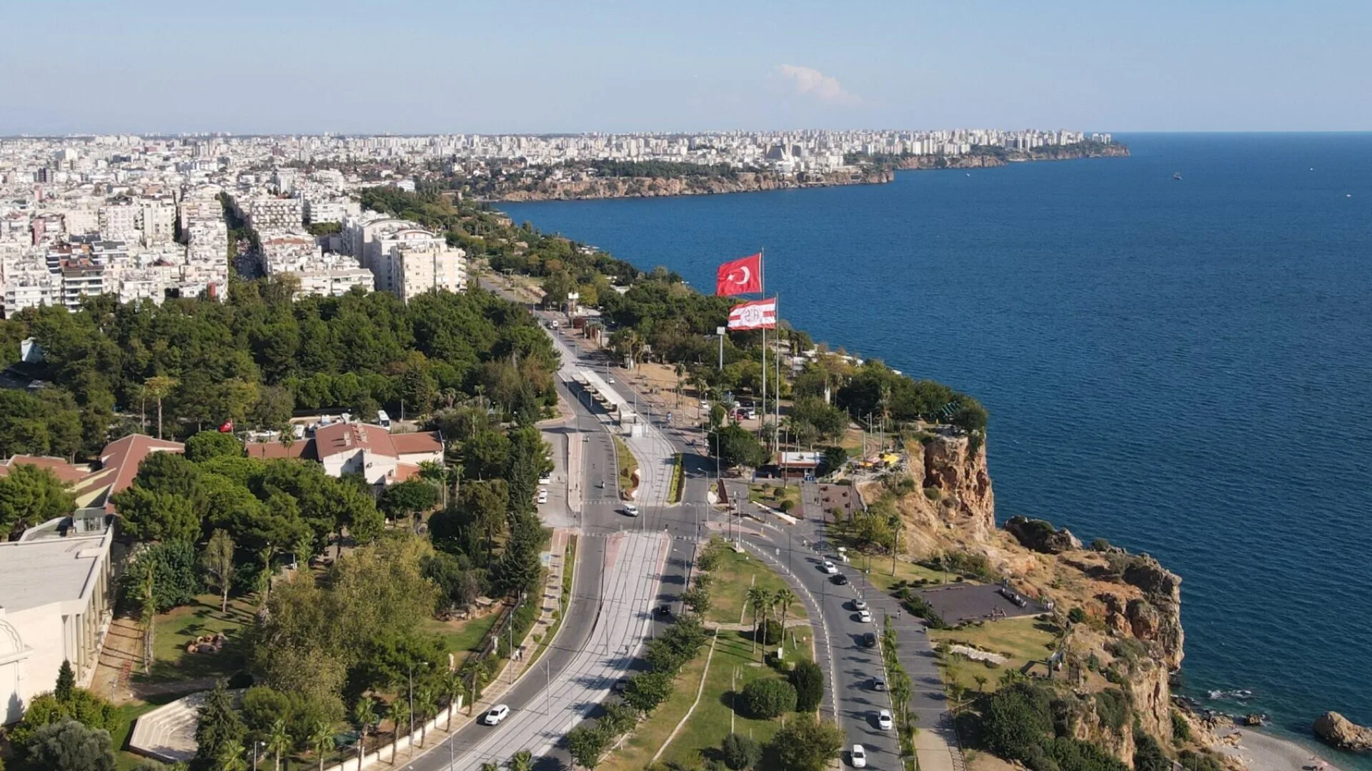City Game Antalya