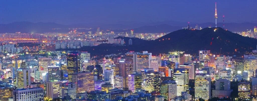 City Game Zuid Korea