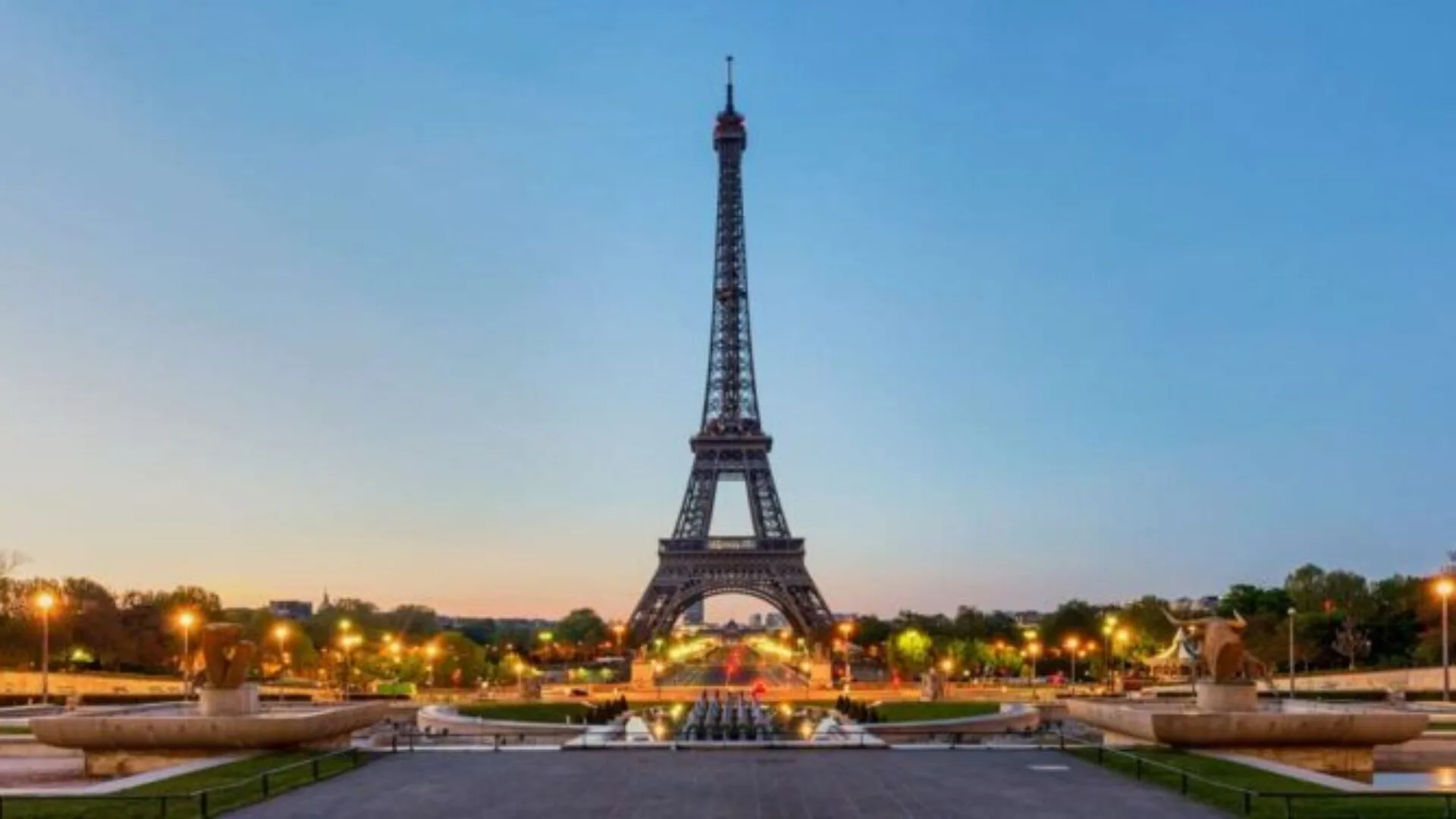 City Game France