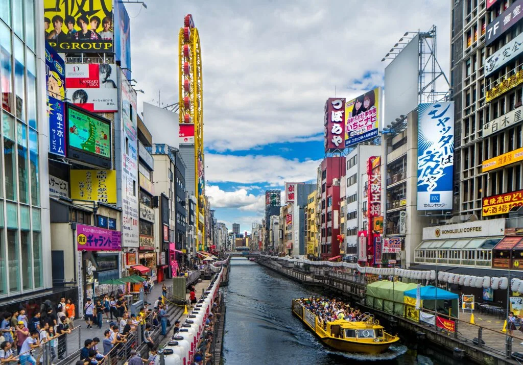 City Game Osaka Shopping