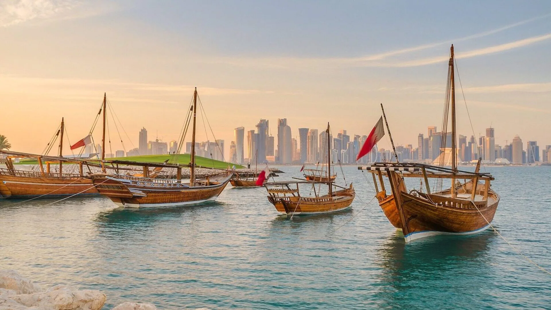 City Game Qatar
