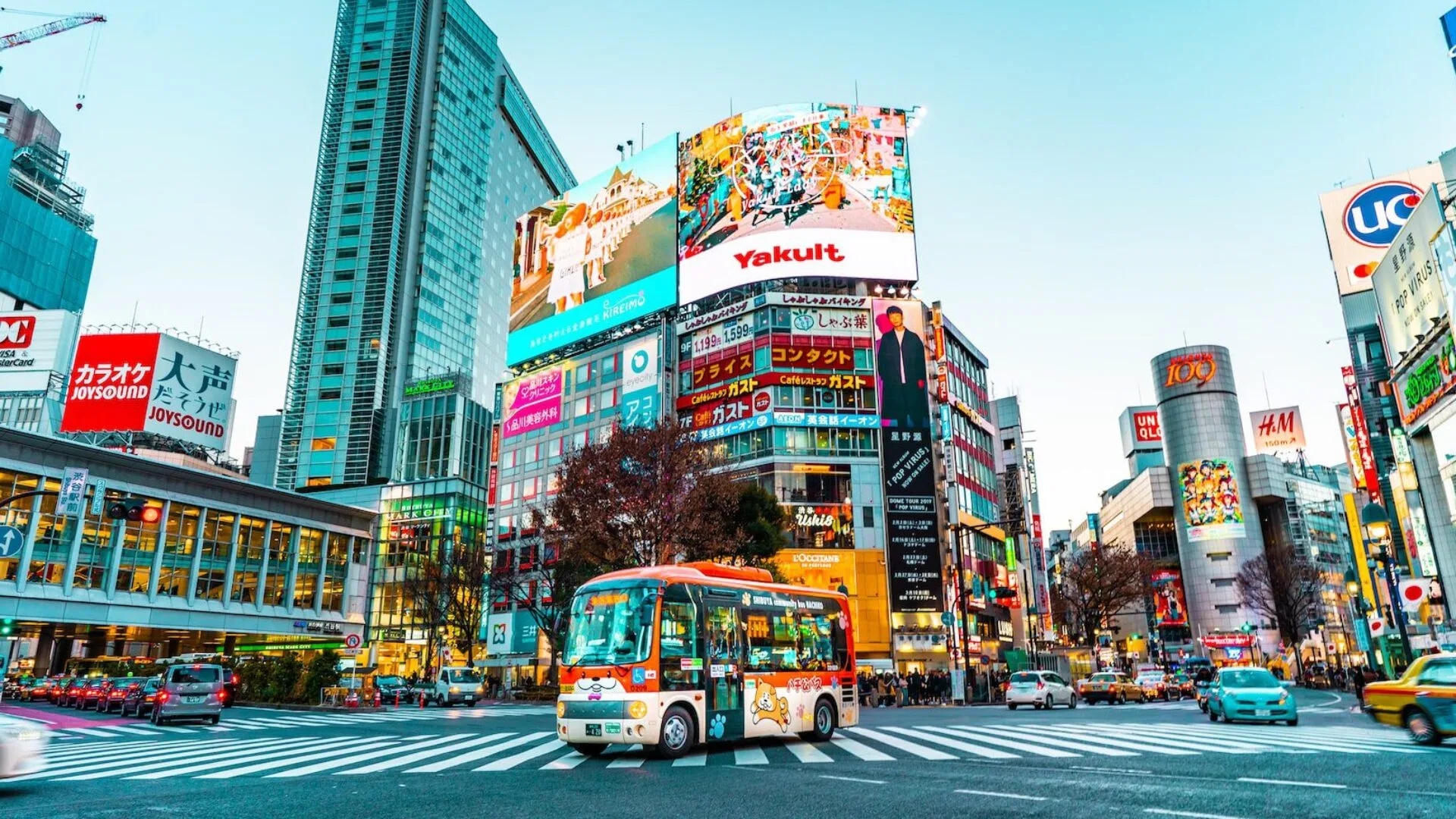 City Game Tokyo