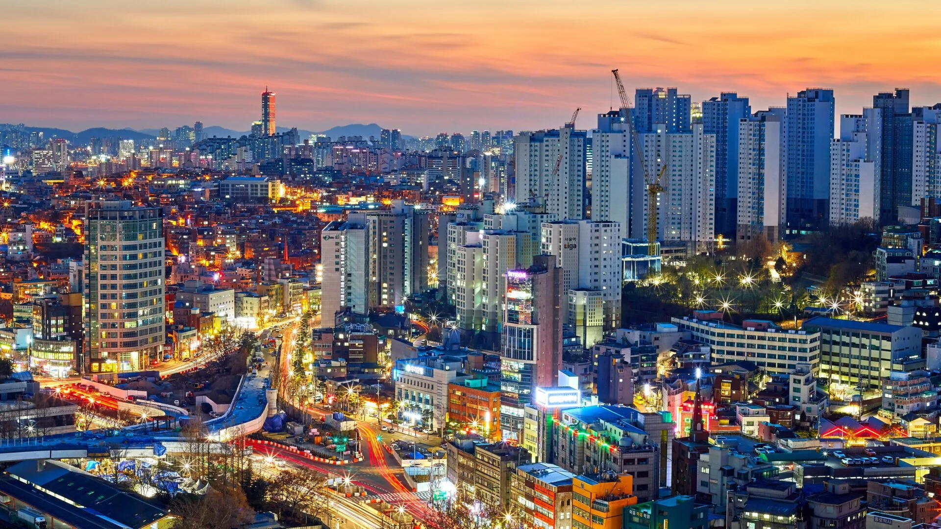 City Game Seoul