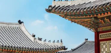 City Game Seoul 2