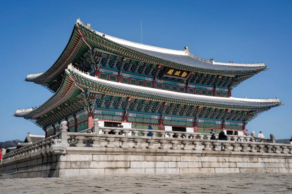 City Game Seoul Gyeongbokgung Palace 2