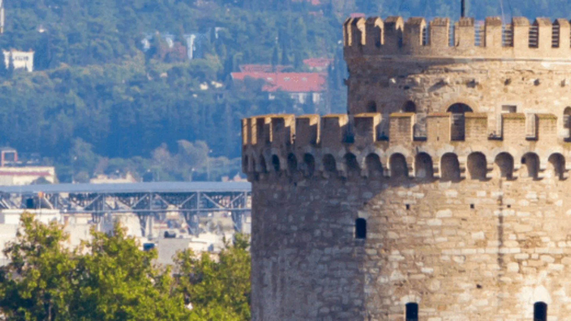 City Game Thessaloniki