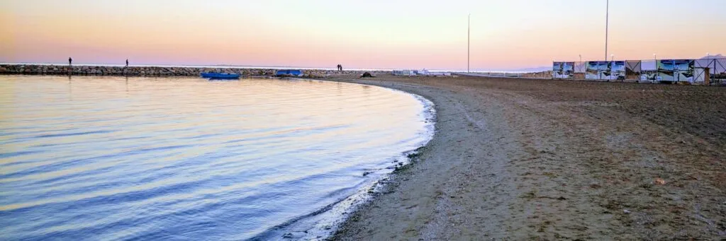 City Game Nador