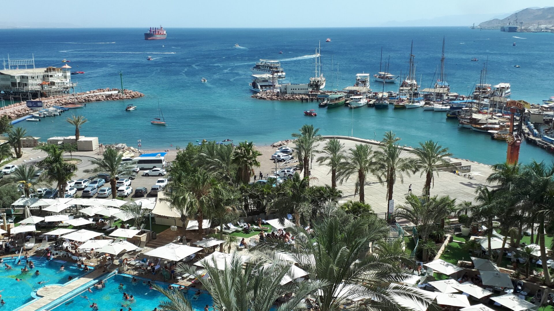 City Game Eilat
