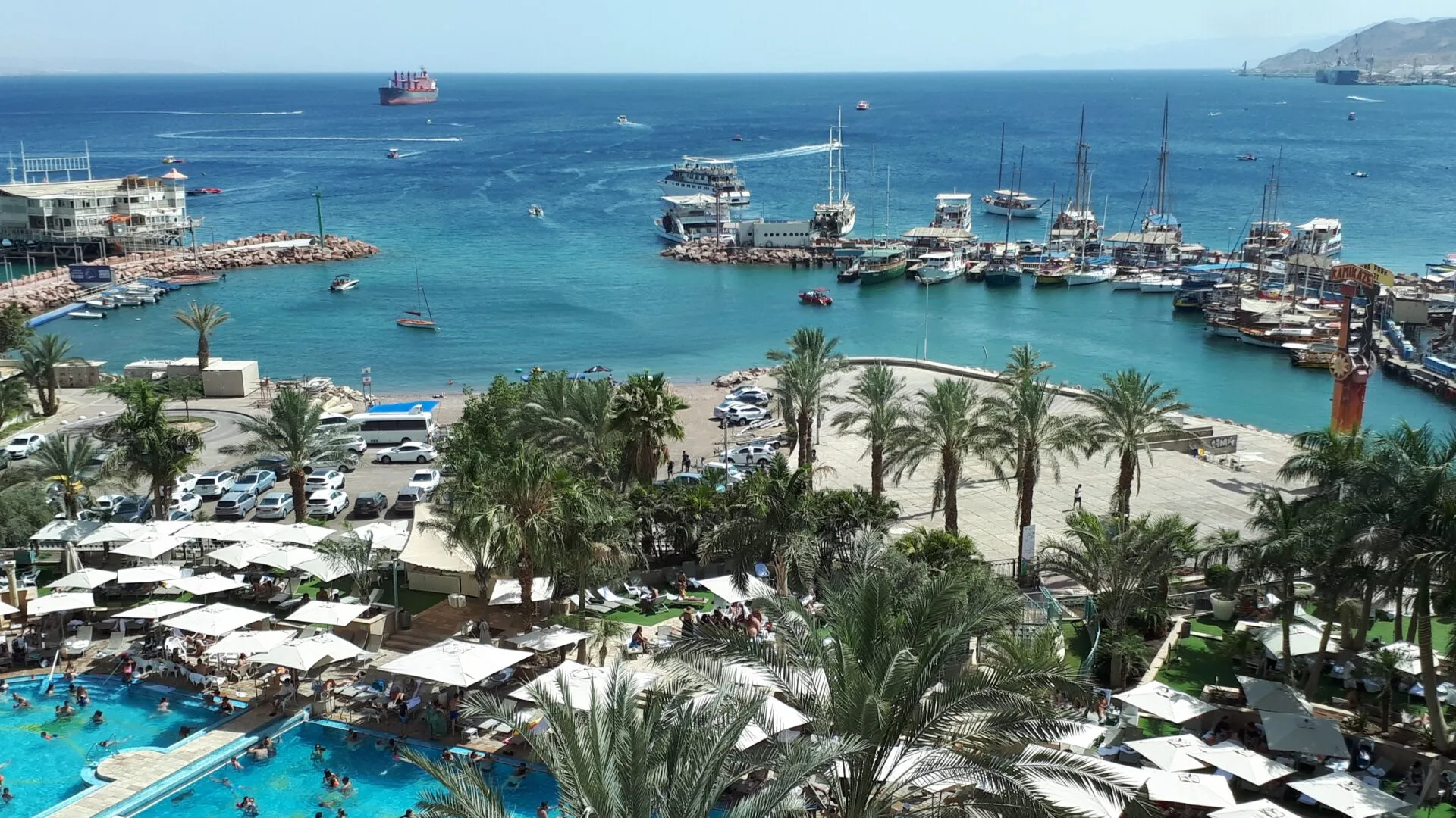 City Game Eilat