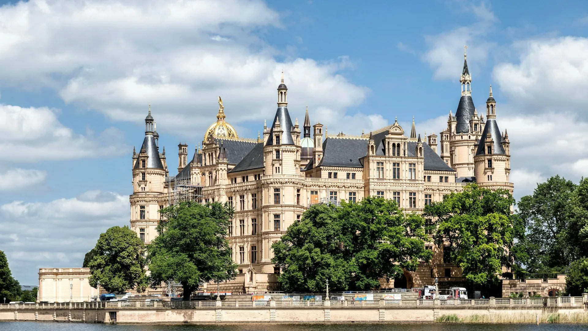 City Game Schwerin Building