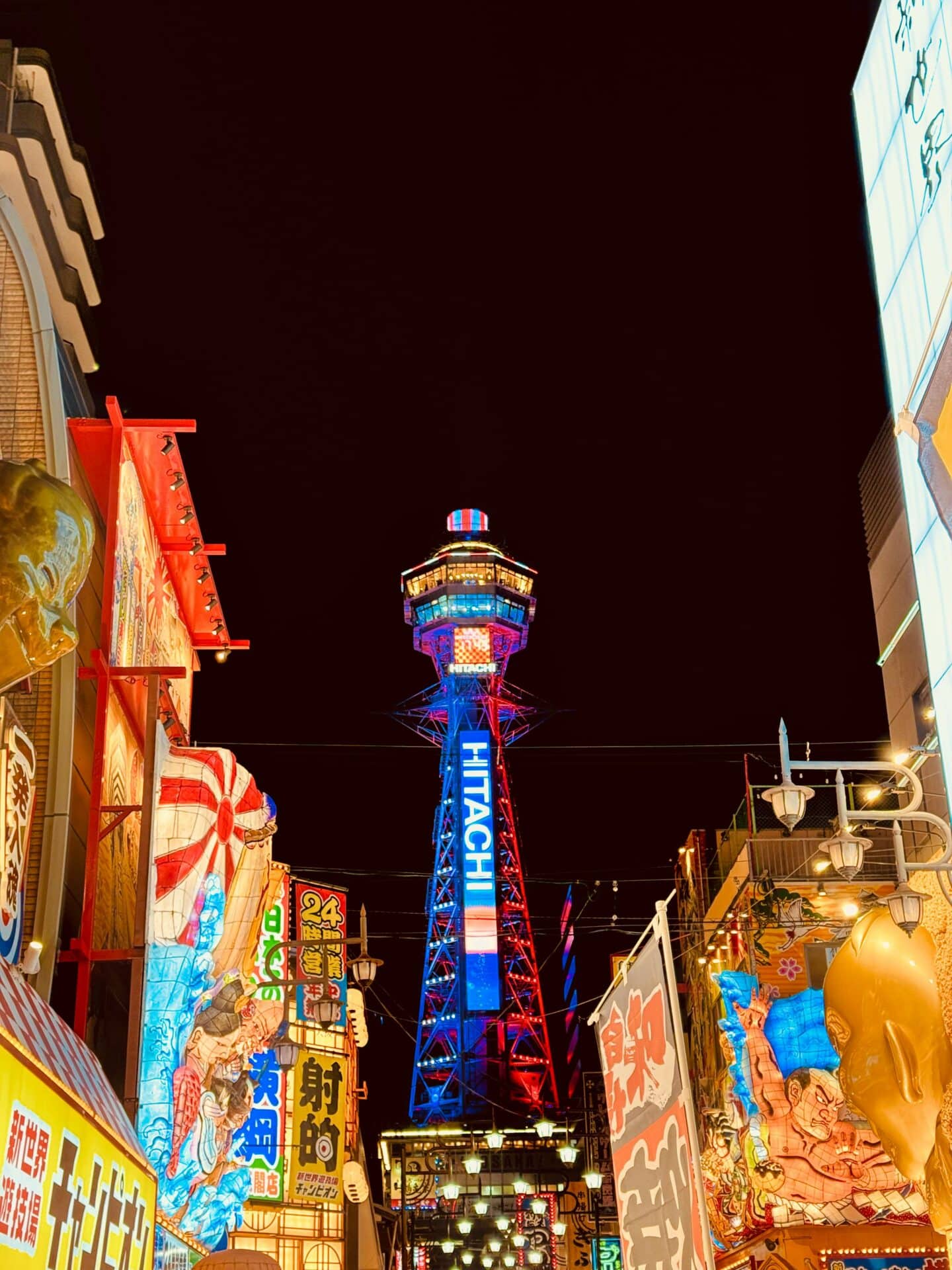 Tsutenkaku Tower in Shinsekai, Osaka at Night